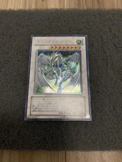 スターダストドラゴン　レリーフ　TDGS-JP040