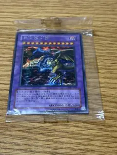 2026年最新】f g d 未開封 遊戯王の人気アイテム - メルカリ