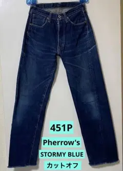 Pherrow's STORMY BLUE 大戦モデル旧羊革パッチ赤耳カットオフのサムネイル