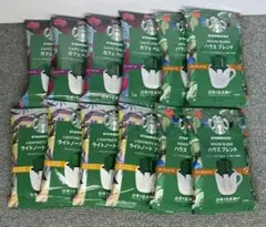 スターバックス ORIGAMI 3種12袋セット