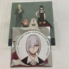 スパイファミリー缶バッジ 2025年関西万博