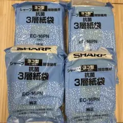 Item thumbnail for item 1606bf51-8cda-4b12-8dff-04e5122f48d8