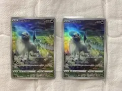 ポケモンカード アブソル AR 2枚セットのサムネイル