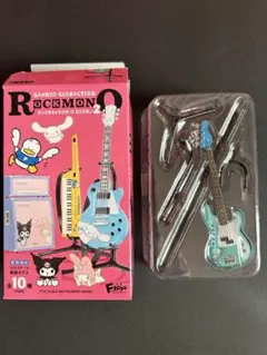 サンリオキャラクターズ ロックモノ2 ハンギョドン