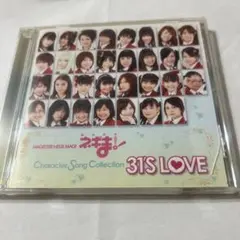 Item thumbnail for item 32db0691-3e93-459b-8345-8aa3b4249850