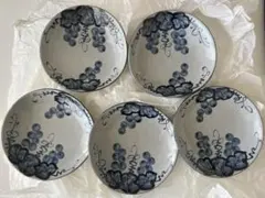 未使用:ぶどうデザイン皿 5枚セット