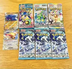 【15分以内即発送】ポケモンカード計6パック＋ピジョットex＋キラフロルex