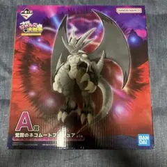 にゃんこ大戦争 一番くじ A賞 覚醒のネコムート フィギュア