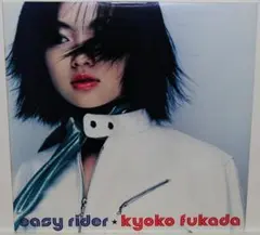 2026年最新】レコード！ イージー・ライダーの人気アイテム - メルカリ