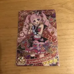 Item thumbnail for item 09ee5528-f225-43b2-b2a0-fad237bb3636