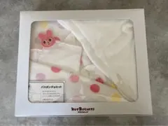 【新品未使用】ミキハウス　バスポンチョセット