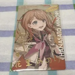 ら*む様 プロセカ エピカ 花里みのり 23B 箔押し ② - メルカリ