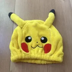 ポケットモンスター ピカチュウ タオルキャップ