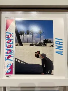 帯付オリジナル盤】杏里 / TIMELY!! LP レコード 28K-63 - メルカリ