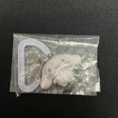 サンリオキャラクターズ カラフルカラビナマスコットチャーム シナモロール