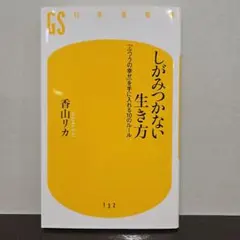 Item thumbnail for item e8112815-423b-489e-aeb8-f807932d415e