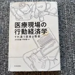 Item thumbnail for item 2c0cce0e-2358-4a1a-88b5-c6c68543f33b