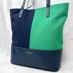 【美品】ケイトスペード　トートバッグ　ウェバリー　レーシング　ストライプ　レザー
