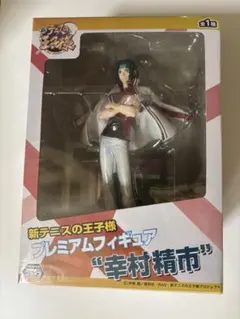 幸村精市 新テニスの王子様 プレミアムフィギュア - メルカリ