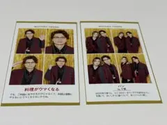 TVガイド 証明写真 横尾渉