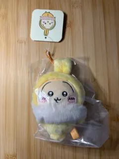 ちいかわ　うさぎ　フッサフッサなパジャママスコット