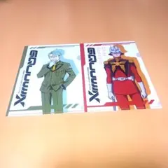 Item thumbnail for item 12d7ce23-c4be-4c20-98fa-973ae8c700ed