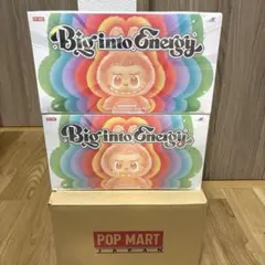 正規品 Big into Energy アソートボックス ラブブ エナジー 2個