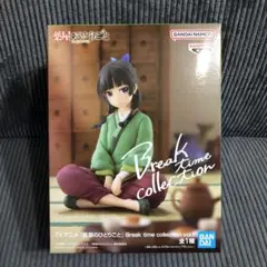 Break time collection Vol.1 猫猫 フィギュア　6個 2026年最新】薬屋のひとりごと Break time collection vol.1の人気