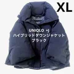 2025年最新】ユニクロ ジルサンダー ダウンショートコートの人気