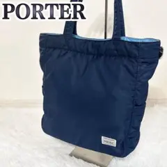 ✨極美品✨ ポーター クリーム トートバッグ ネイビー A4 おまけバッジ付き