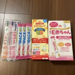 E赤ちゃん ステックタイプ すこやかm1 ほほえみらくらくキューブ