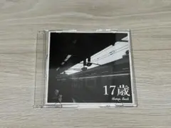2026年最新】hump back cd 17の人気アイテム - メルカリ