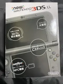 【美品】new3DSLL 本体 メタリックブラック　箱付き　動作確認済