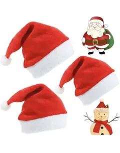 サンタ帽子（子供用 3個セット） サンタクロース クリスマス 飾り 仮装
