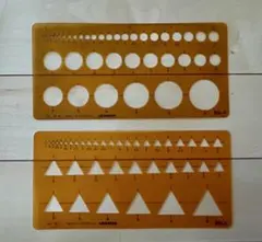 Item thumbnail for item a5e07956-fe77-4c51-99da-12503f87478c