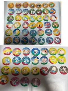 Item thumbnail for item 5ab0f252-f12b-4833-ae56-b0575814f31e