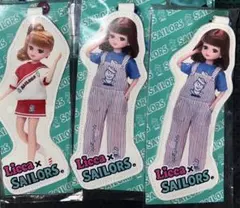 リカちゃんくじ ダイカットキーチェーン 3個