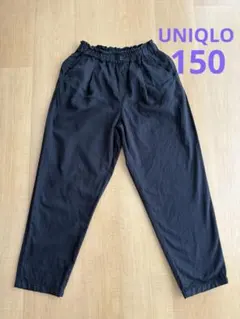 UNIQLOユニクロ キッズ ボトムス タックワイドテーパードパンツ 黒 150