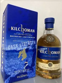 キルホーマン マキヤーベイ Cask Strength 2023 箱付 - メルカリ
