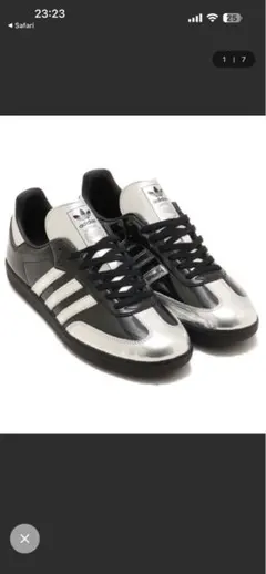 adidas SAMBA ATMOS Tuxedo 27.5cm