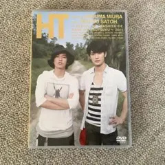 2026年最新】三浦春馬dvd htの人気アイテム - メルカリ