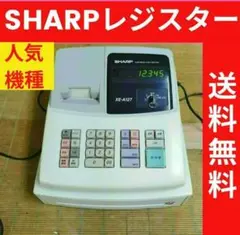 2026年最新】sharp レジスターの人気アイテム - メルカリ