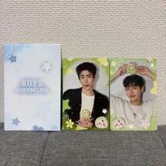 OffGun雑誌&キーチェーン&ポストカード&トレカセット 2026年最新】Offgunの人気アイテム - メルカリ