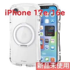エレコム iPhone17e/16e Grippy 耐衝撃スタンドケースのサムネイル