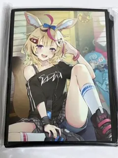 Item thumbnail for item 6adfbc6b-a9f7-454b-8640-5bb44bb98efe