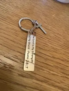 新入荷商品　聖書御言葉刻印付き/十字架付きキーホルダー
