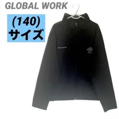 Item thumbnail for item dfc41539-4027-4a82-9336-0abc739a478a