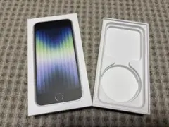 iPhone SE (第3世代) スペースグレー 箱のみ 空箱