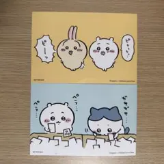 ヒ*ロ様 ☆希少☆ にゃんこ大戦争 萬屋不死身之介先生 直筆サイン色紙