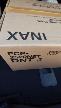 Item thumbnail for item d1494b64-cdea-4c7d-9a2e-a702ef6e16d7